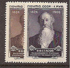 Soviet Russia - 1957-1961 YEAR 1957 Scott 1988-9 