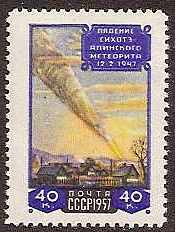 Soviet Russia - 1957-1961 YEAR 1957 Scott 1995 Michel 2024 