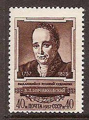 Soviet Russia - 1957-1961 YEAR 1957 Scott 2025 Michel 2035 