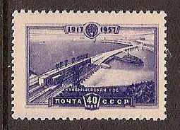 Soviet Russia - 1957-1961 YEAR 1957 Scott 2027 Michel 2037 