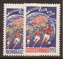 Soviet Russia - 1957-1961 YEAR 1958 Scott 2072-3 Michel 2089-90A 