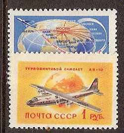 Soviet Russia - 1957-1961 YEAR 1958 Scott 2086-7 Michel 2106,8A 