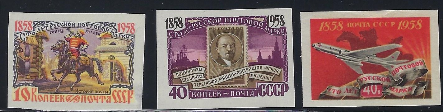 Soviet Russia - 1957-1961 YEAR 1958 Scott 2095/6 