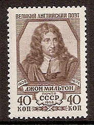 Soviet Russia - 1957-1961 YEAR 1958 Scott 2153 