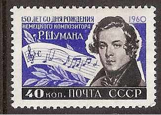 Soviet Russia - 1957-1961 YEAR 1960 Scott 2323 