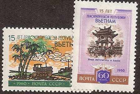 Soviet Russia - 1957-1961 YEAR 1960 Scott 2371-2 