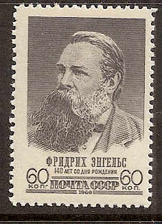 Soviet Russia - 1957-1961 YEAR 1960 Scott 2395 