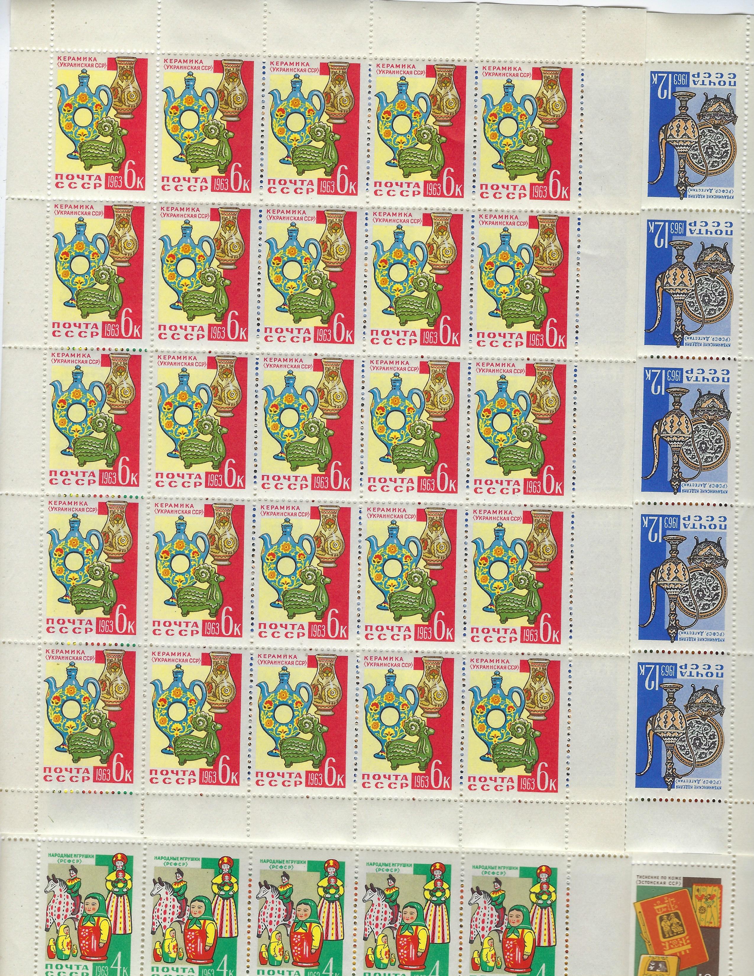 Soviet Russia - 1962  966 YEAR 1963 Scott 2701-4 