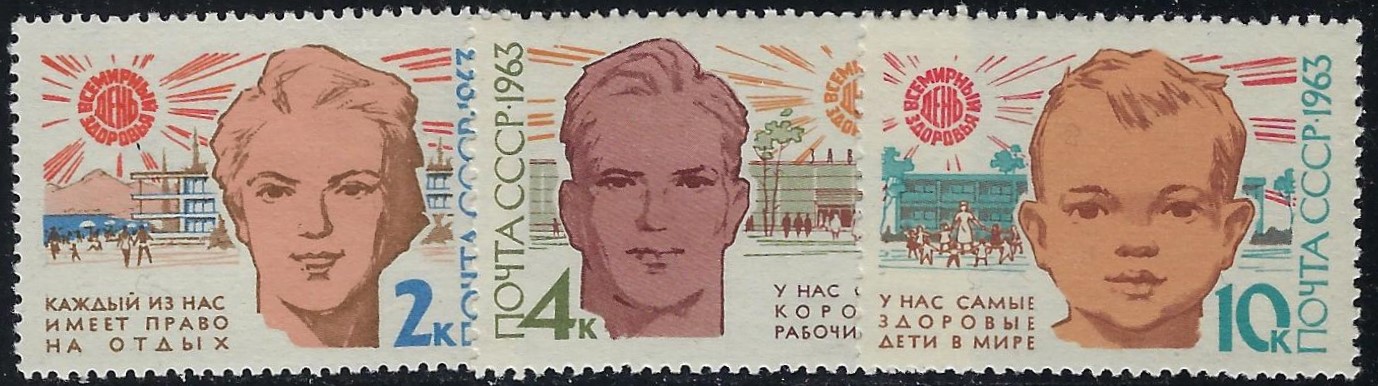 Soviet Russia - 1962  966 Scott 2729-31 