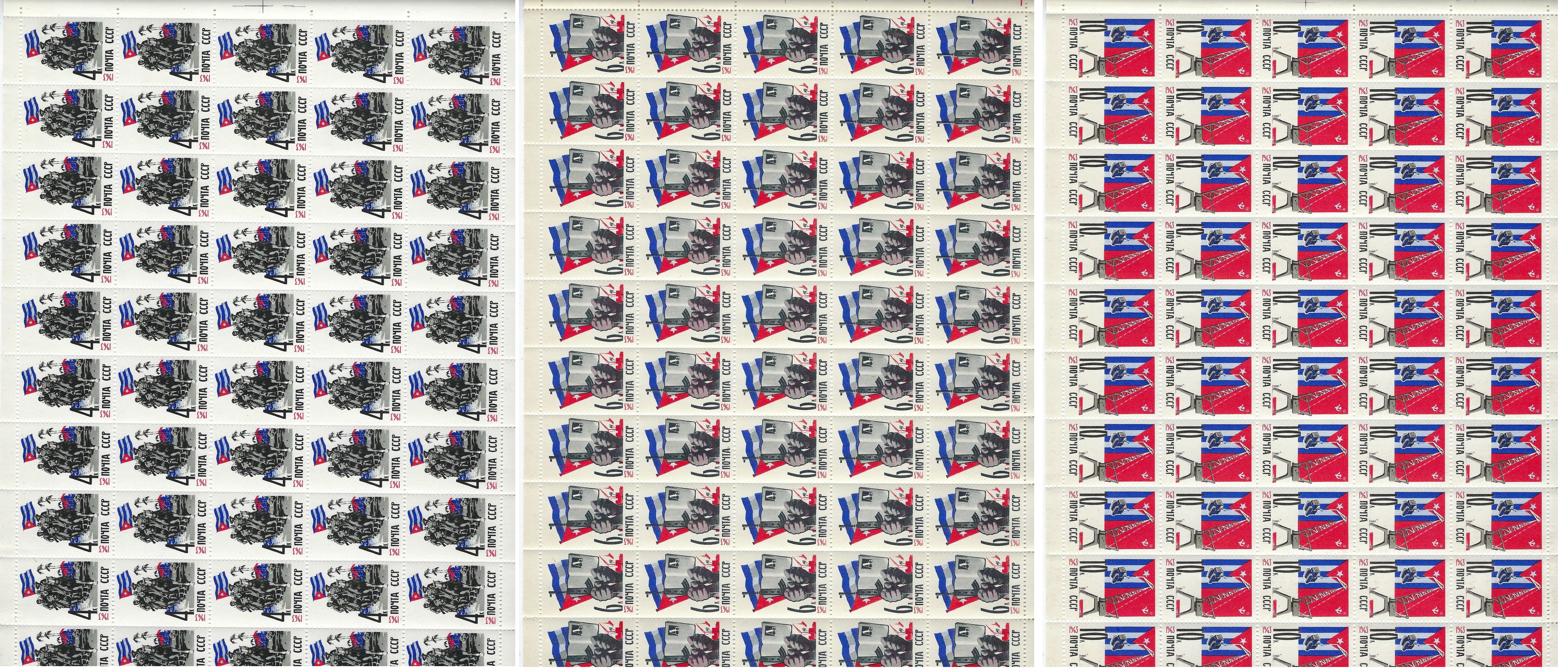 Soviet Russia - 1962  966 YEAR 1963 Scott 2736-8 