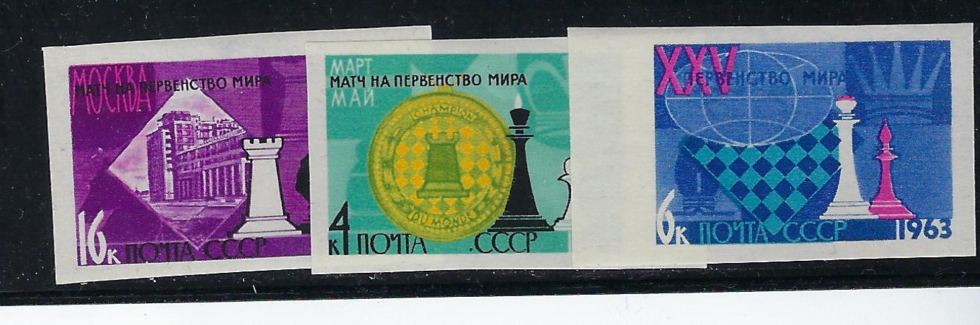 Soviet Russia - 1962  966 Scott 2742-44imperforate 