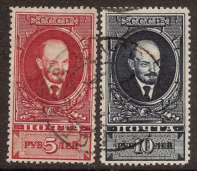 Russia Specialized - Soviet Republic LENIN   issues Scott 302a-3a Michel 329-7Ax 