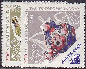 Soviet Russia - 1962  966 YEAR 1966 Scott 3152-3 Michel 3173-4 
