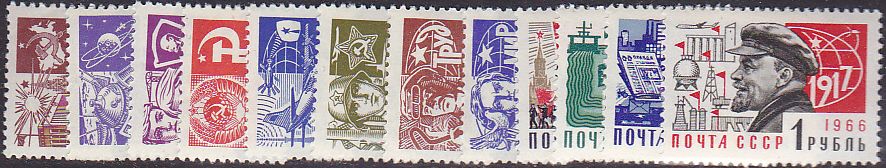 Soviet Russia - 1962  966 YEAR 1966 Scott 3257-68 Michel 3279-90 