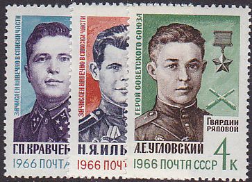 Soviet Russia - 1962  966 YEAR 1966 Scott 3167-9 Michel 3187-8 