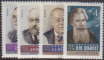 Soviet Russia - 1962  966 YEAR 1966 Scott 3189-91A 