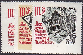 Soviet Russia - 1962  966 YEAR 1966 Scott 3207-9 Michel 3218-20 