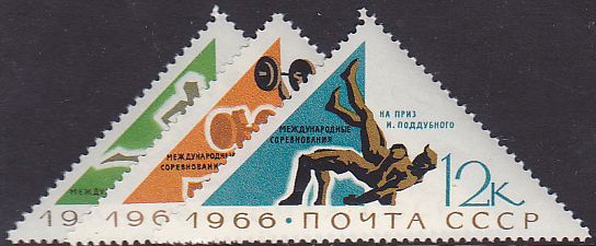 Soviet Russia - 1962  966 YEAR 1966 Scott 3210-2 Michel 3221-3 