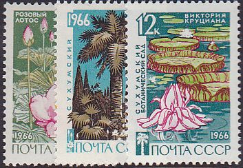 Soviet Russia - 1962  966 YEAR 1966 Scott 3220-2 Michel 3235-7 