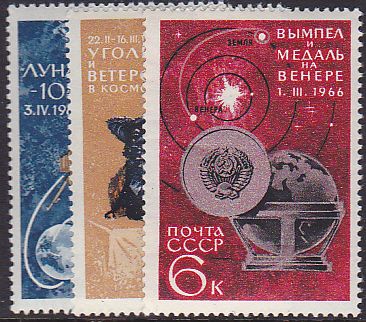 Soviet Russia - 1962  966 YEAR 1966 Scott 3223-5 Michel 3238-40 