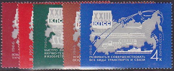 Soviet Russia - 1962  966 YEAR 1966 Scott 3245-9 Michel 3269-73 
