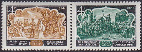 Soviet Russia - 1962  966 YEAR 1966 Scott 3253-4 Michel 3277-8 