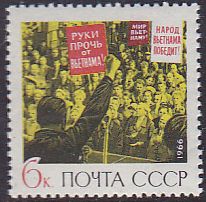 Soviet Russia - 1962  966 YEAR 1966 Scott 3256 Michel 3292 