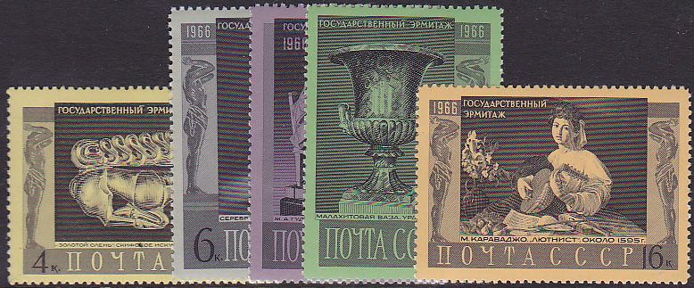 Soviet Russia - 1962  966 YEAR 1966 Scott 3290-4 Michel 3313-7 