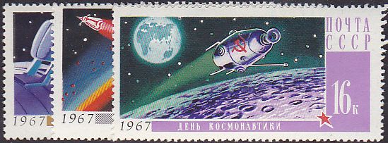 Soviet Russia - 1967-1975 YEAR 1967 Scott 3316-18 