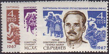 Soviet Russia - 1967-1975 YEAR 1967 Scott 3324-6 Michel 3344-6 