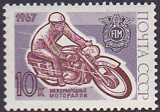 Soviet Russia - 1967-1975 YEAR 1967 Scott 3334 Michel 3353 