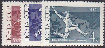 Soviet Russia - 1967-1975 YEAR 1967 Scott 3363-5 