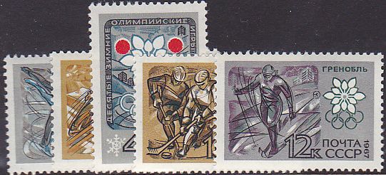 Soviet Russia - 1967-1975 YEAR 1967 Scott 3366-70 Michel 3393-7 