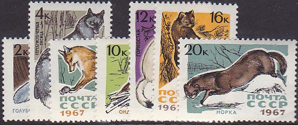Soviet Russia - 1967-1975 YEAR 1967 Scott 3371-77 Michel 3386-92 