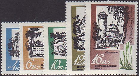 Soviet Russia - 1967-1975 YEAR 1967 Scott 3399-03 