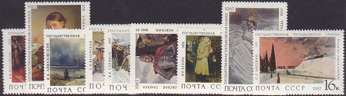 Soviet Russia - 1967-1975 YEAR 1967 Scott 3420-8 Michel 3445-53 