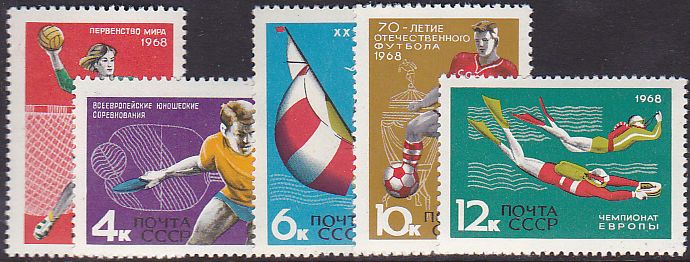 Soviet Russia - 1967-1975 YEAR 1968 Scott 3487-91 