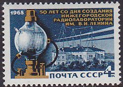 Soviet Russia - 1967-1975 YEAR 1968 Scott 3526 Michel 3551 