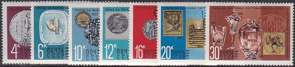 Soviet Russia - 1967-1975 YEAR 1968 Scott 3534-40 Michel 3559-65 