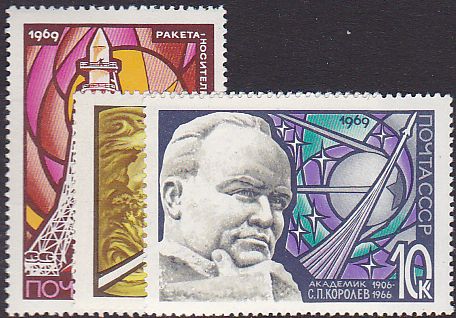 Soviet Russia - 1967-1975 YEAR 1969 Scott 3578-80 