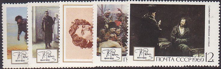 Soviet Russia - 1967-1975 YEAR 1969 Scott 3624-8 Michel 3651-5 