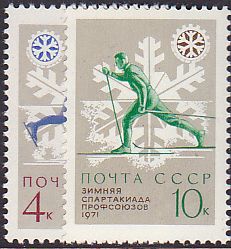 Soviet Russia - 1967-1975 YEAR 1970 Scott 3796-7 Michel 3825-6 