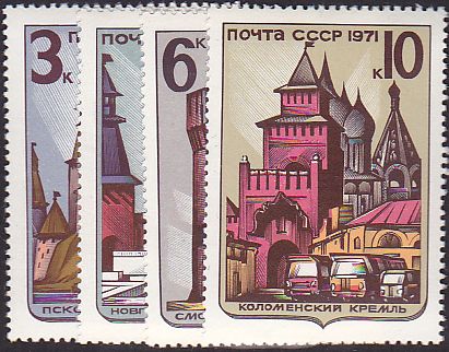Soviet Russia - 1967-1975 YEAR 1971 Scott 3910-3 Michel 3944-7 