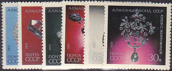 Soviet Russia - 1967-1975 YEAR 1971 Scott 3917-22 Michel 3950-5 