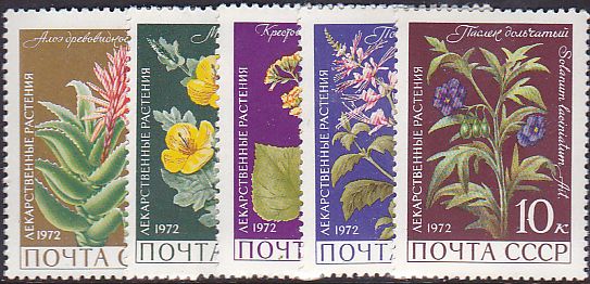 Soviet Russia - 1967-1975 YEAR 1972 Scott 3953-7 