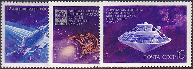 Soviet Russia - 1967-1975 YEAR 1972 Scott 3962-4 