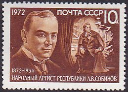 Soviet Russia - 1967-1975 YEAR 1972 Scott 3966 