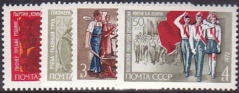 Soviet Russia - 1967-1975 YEAR 1972 Scott 3968-71 Michel 4003-6 