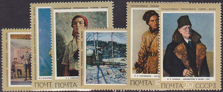 Soviet Russia - 1967-1975 YEAR 1972 Scott 4036-41 Michel 4070-5 