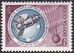 Soviet Russia - 1967-1975 YEAR 1972 Scott 4044 